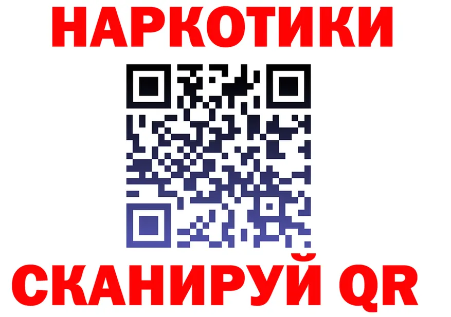 МЯУ-МЯУ 4 MMC маркетплейс shop hydra Губкин